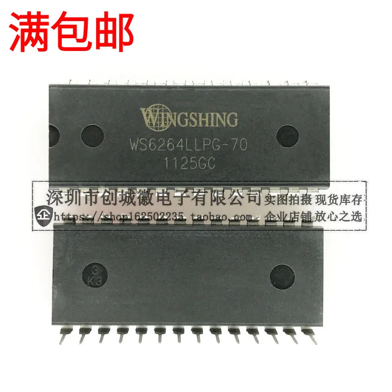 10PCS/Lot   WS6264LLPG-70 IC  DIP-28