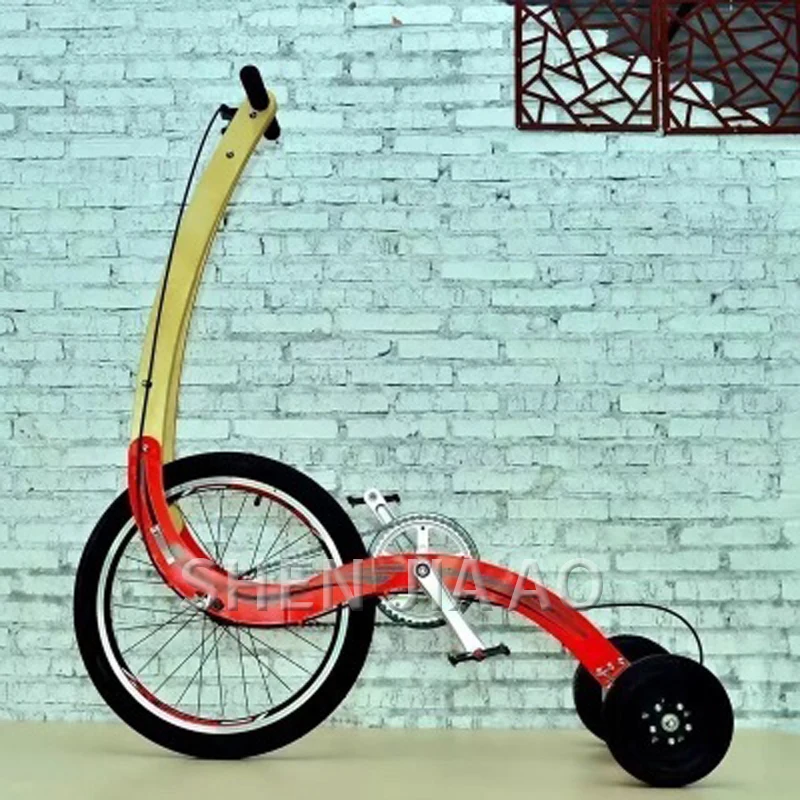 Three-wheeled Exercise Bike / Stand-free Standing Bicycle / Ultra Light Folding Bike / Sports Weight Loss Bike / Wooden + Steel