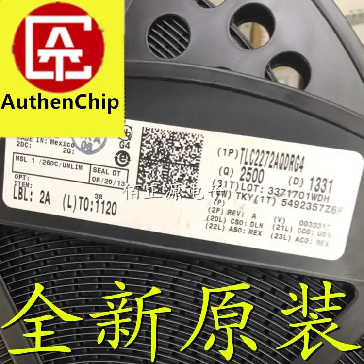 

10pcs 100% orginal new in stock TLC2272AQDRG4 silk screen 2272AQ operational amplifier chip