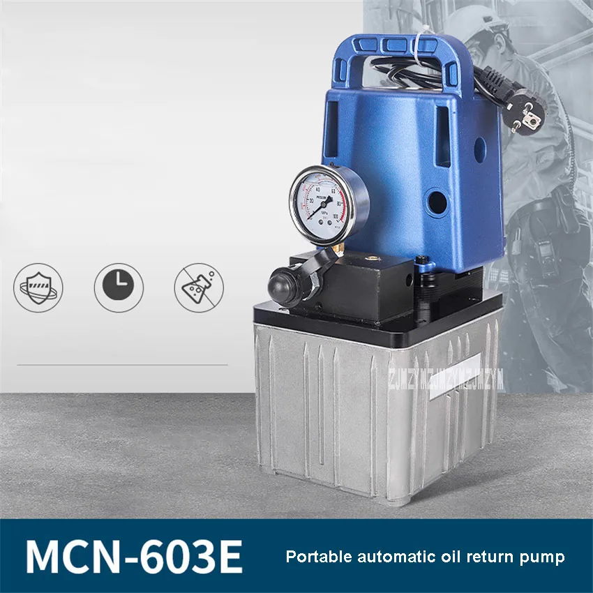 MCN-603E/MCN-613EB Ultra High Pressure Hydraulic Oil Pump Portable Hydraulic Pump Electric Hydraulic Pump 220V 1200W 70Mpa 4L