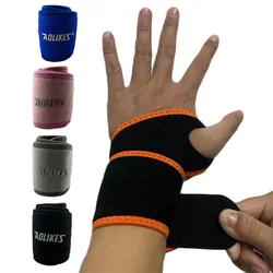 1Pcs Sports Wristband Gym Strap Wrist Brace Support Hand Wraps Wrist Protector Compression Carpal Tunnel Wrist Band for Fitness