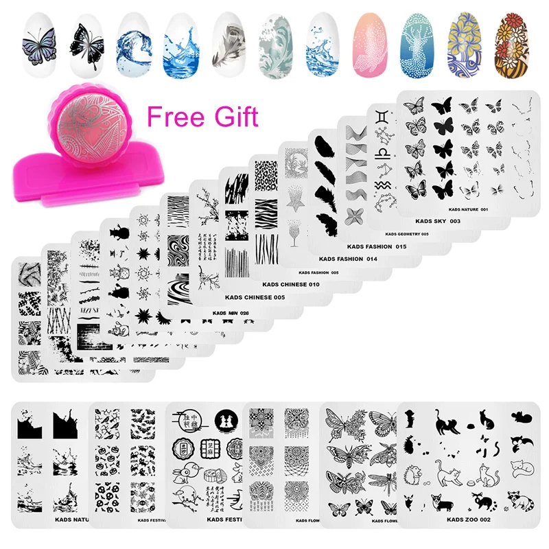 KADS-Prego Stamping Plates Set, Nail Art Plate, Stencil Leaf Stamp, Molde, chinês, novo, 20 pcs, 5pcs, 2021