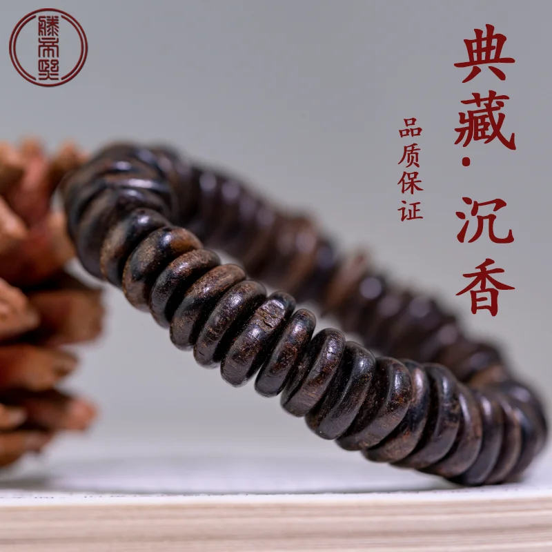 Natural Brunei black oil old material thymelaeaceae beads female and male agarwood bracelet with shape abacus beads bracelet