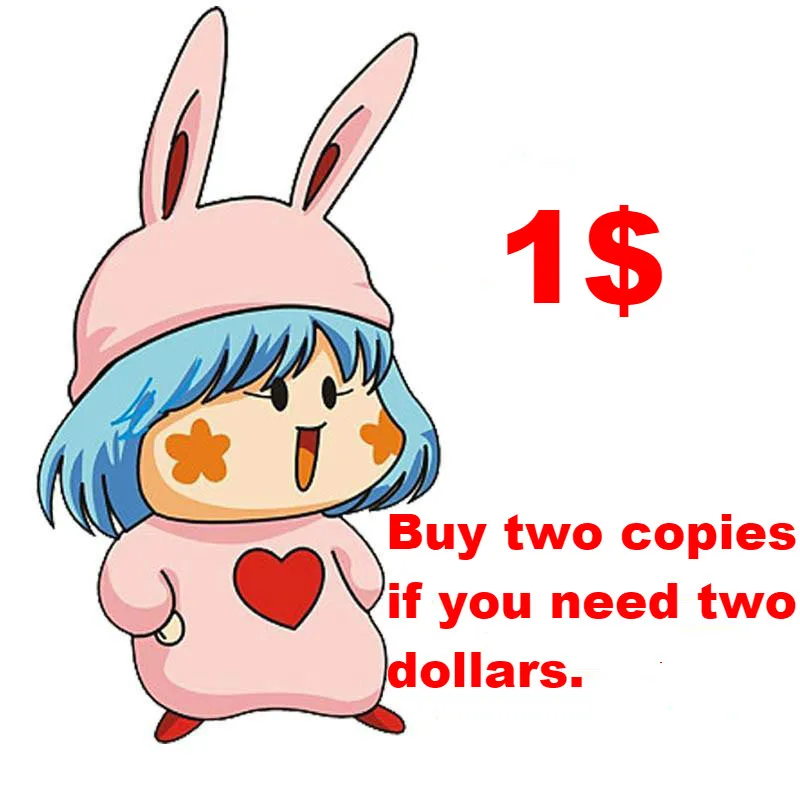 Special link used to cover price difference