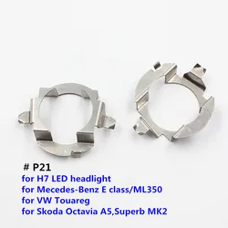 FSYLX-Adaptador de soporte de bombilla LED para coche, accesorio de Metal con clip, retenedor, para Mercedes Ben.z ML350, faro LED H7, VW Touareg