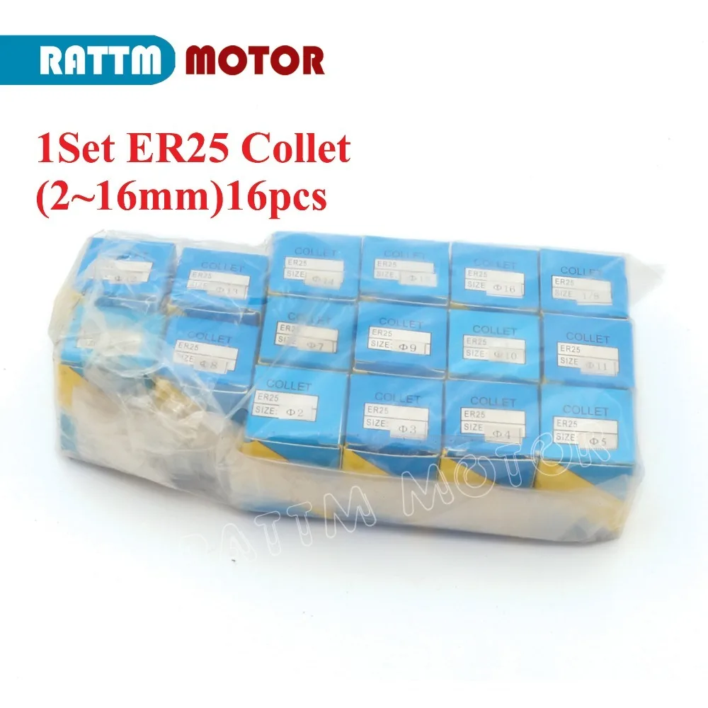 16Pcs 1 Set of ER25 Spring Collets Kit (2-16mm) Tool Holder For Spindle Motor CNC Accessories Part