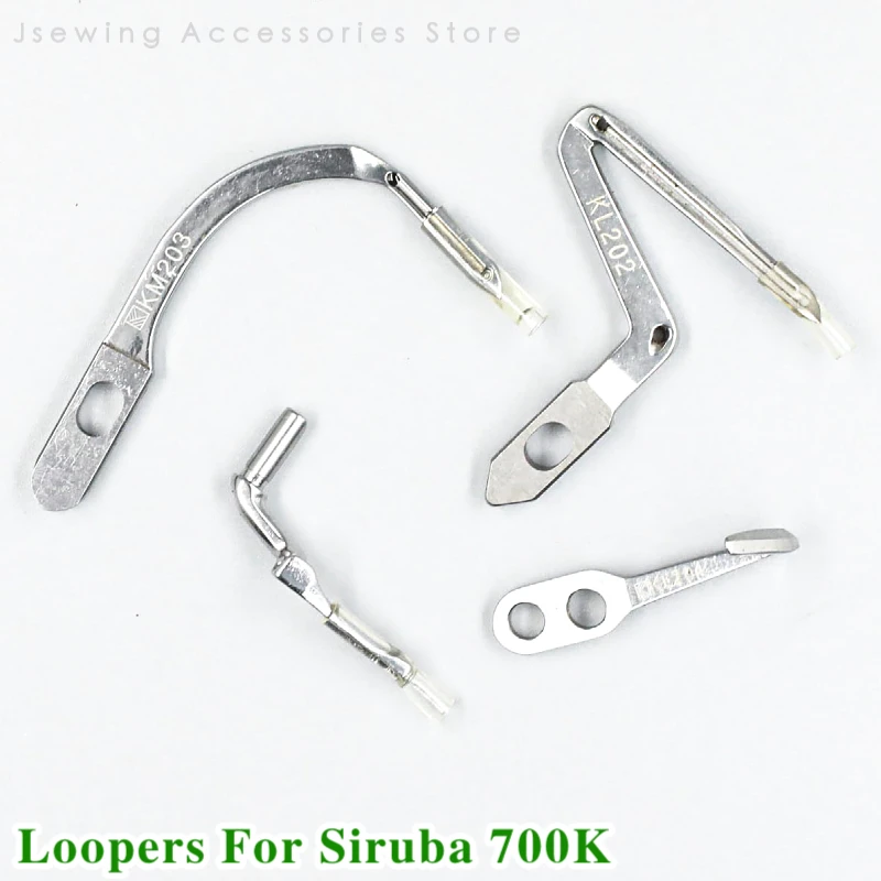 Looper / Guard dla Siruba 700K Overlock akcesoria do maszyn do szycia odzież części maszyn KL202 KM203 KL204 LP226 hak