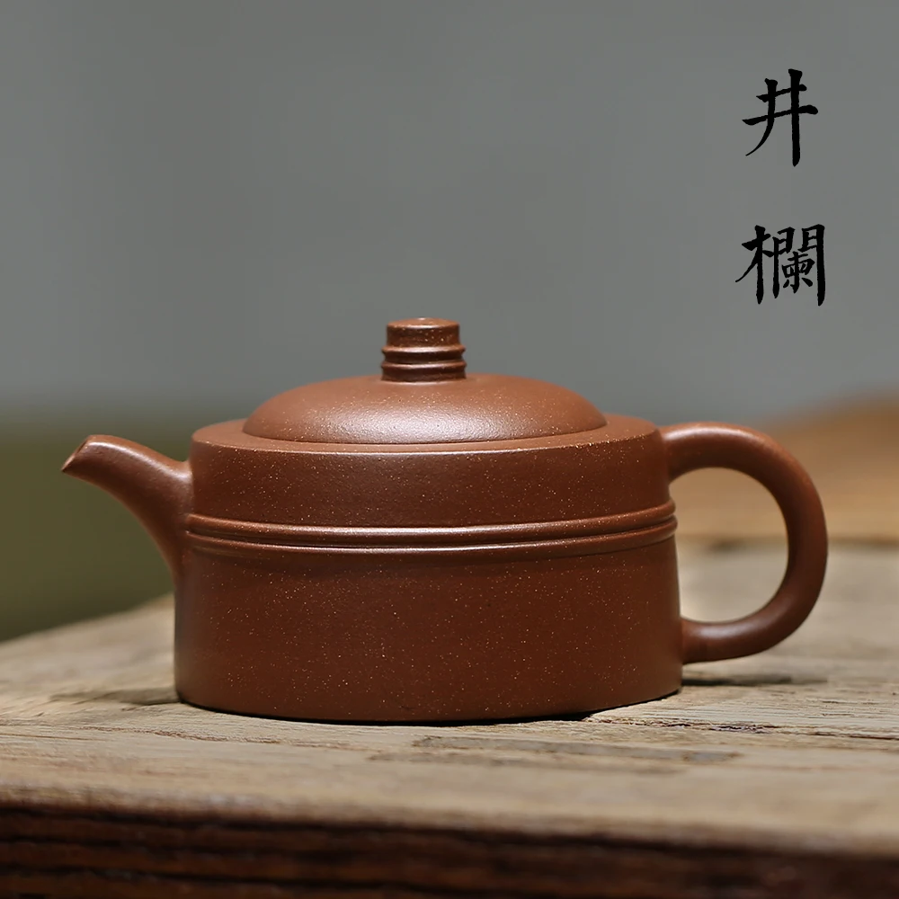 

|Yixing are recommended by pure manual bottom groove qing, purple clay was bar literati pot teapot kung fu tea set