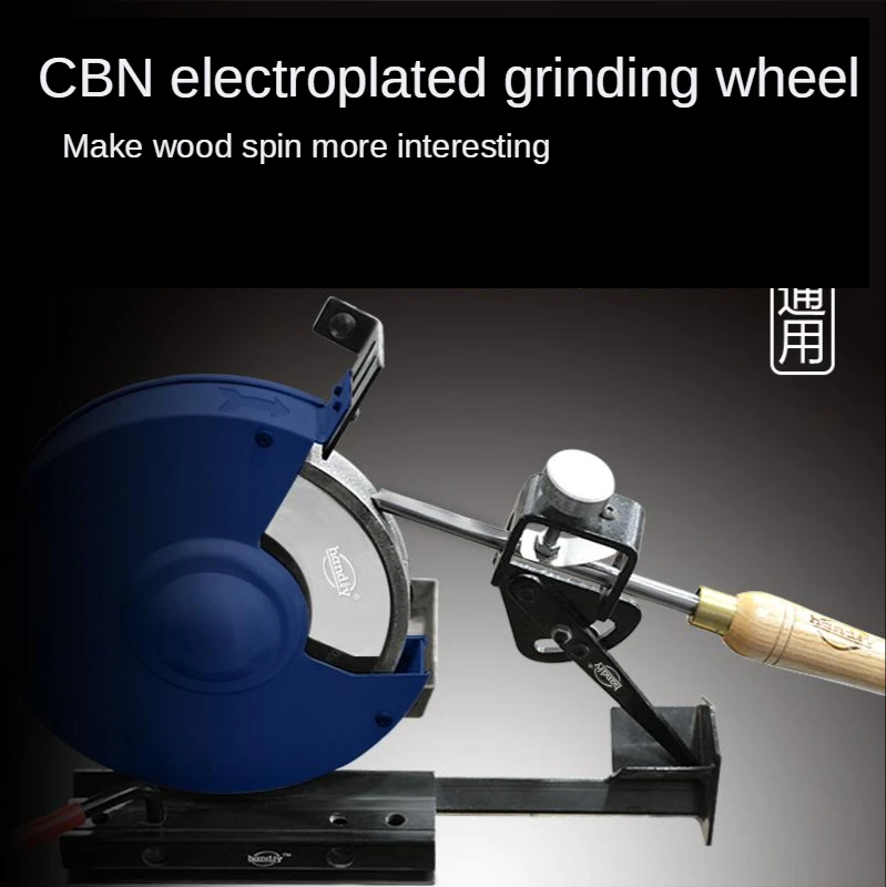 CBN Electroplated Boron Nitride Grinding Wheel Special Grinding Wheel for Turning Tool Grinding