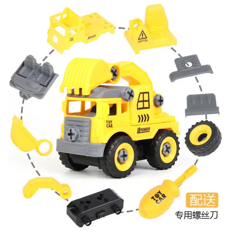 4Pcs/set Diy Toys Car Car Model Fire Fighting Truck Engineering Toy Vehicles Dump Excavator Model Car Mini Gift for Kids Boy