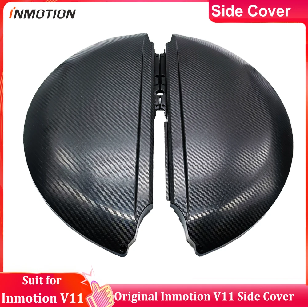 Original INMOTION Accesories Official Inmotion V11 Side Cover Spare Part Side Shell for battery cover for V11 Electric Wheel