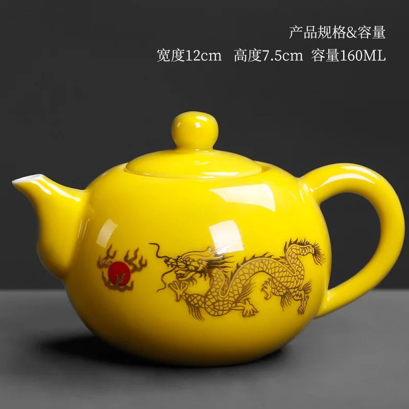 

China royal elegant Jingdezhen porcelain household ceramic yellow teapot brew tea pot drinking teapot creative golden dragon