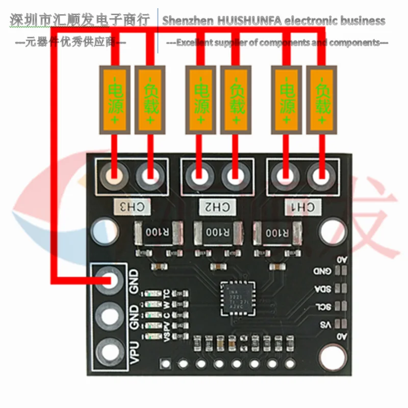 وحدة INA3221 حافلة ثلاثية الاتجاه, منخفضة الجانب/الجهد العالي/التيار/مراقب الطاقة I2C