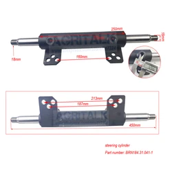 The steering cylinder for Jinma JM184 - JM254 series tractor, please check the dimenssions firstly, part number: BRN184.31.041-1