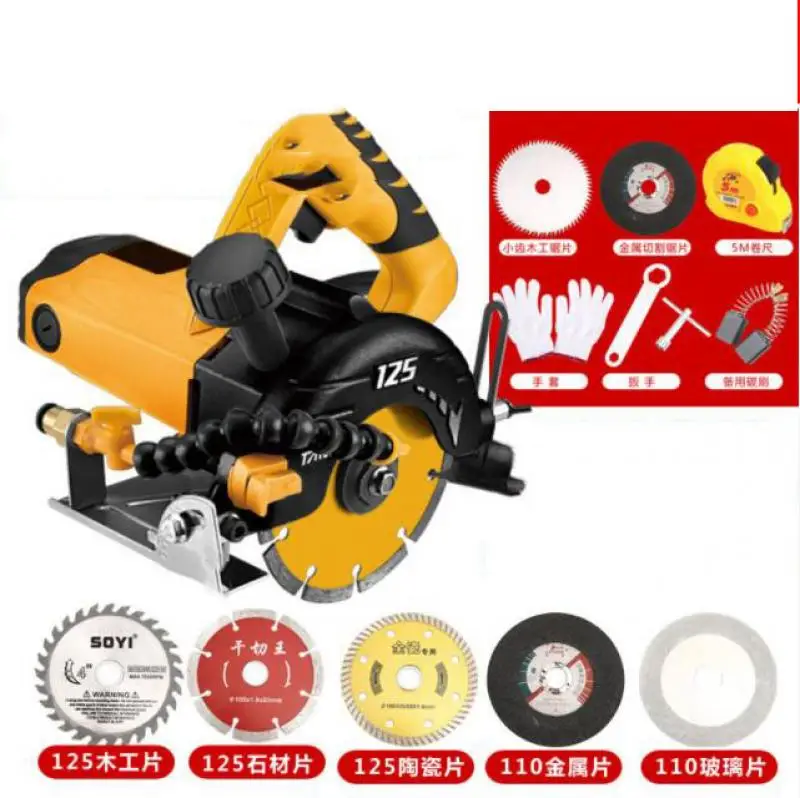 4800W Electric Cutting Portable Floor Tile Cut Machine Woodworking Cutting Machine Industrial Cutter Grade Ceramic Brick Stone