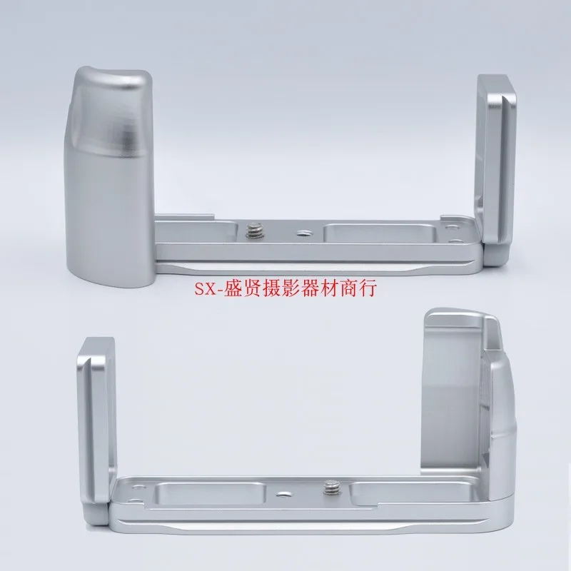 Placa en L de liberación rápida LB-XE1, soporte de agarre para Fujifilm, Fuji, X-E1, XE1, XE2, en forma de L