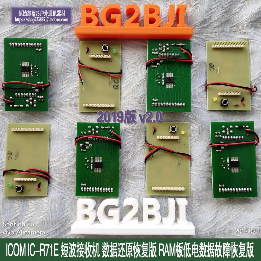 Recupero Dati e Riparazione della Scheda RAM per ICOM IC-R71A: Una Soluzione Affidabile per Radioamatori e Tecnici