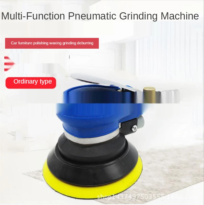 1/4 Inch Pneumatic Grinding Machine Car Polisher Sander with Vacuum Sand 10000Rpm