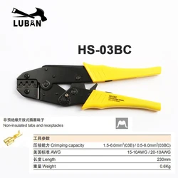 HS-03BC Crimping Plier Multi Tool 0.5-6mm2 manual hand multi tools  0.5 to 6.0 mm2 AWG 16 -10 Crimping Tool