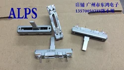 Original Alps Japanese brand s3.5cm sliding potentiometer b50k, shaft length 15mm