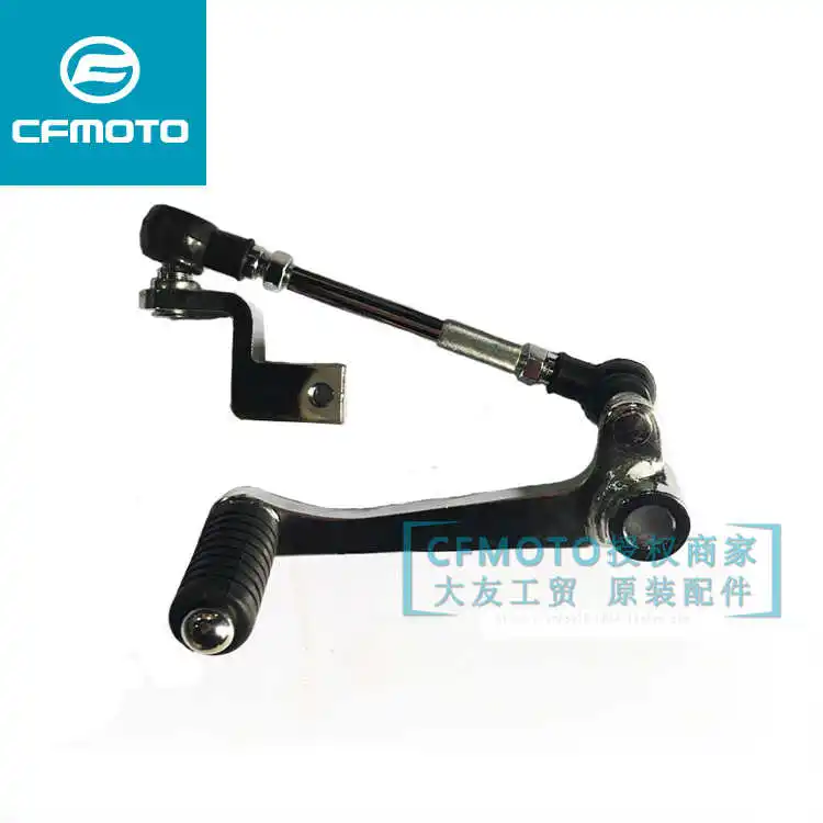 

for Cfmoto Motorcycle Original Accessories 650 Guobin Civil Version Cf650-6 Shift Lever 650trg Shift Lever Combination