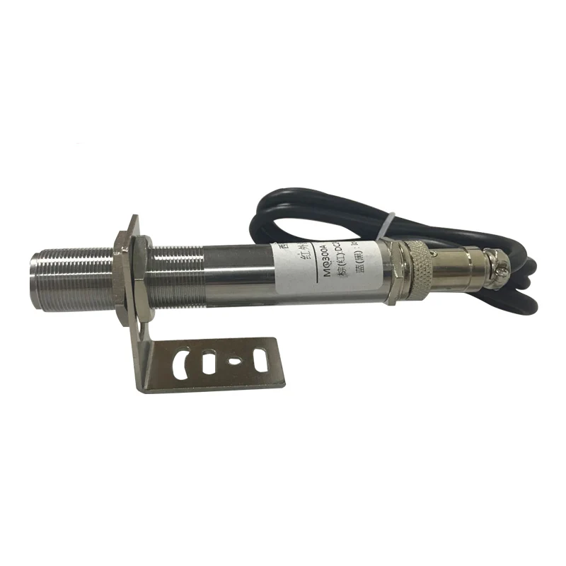 Non-contact Online Infrared Thermometer Infrared Temperature Sensor Transmitter Probe Temperature Controller+Digital Display