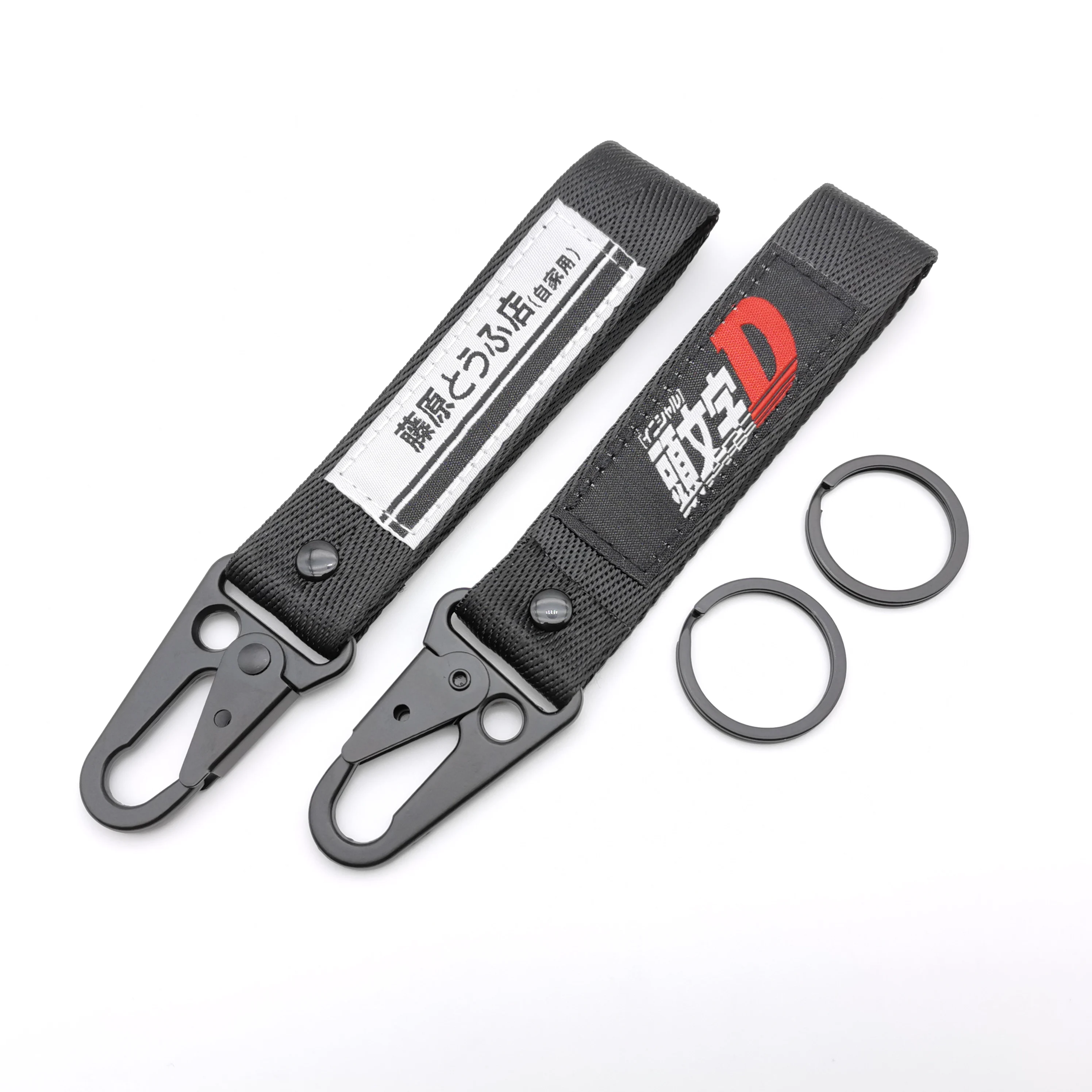 Initial D Tofu Shop JDM Keychain – Racing Car Wrist Strap With Gift Box (AU Stock)