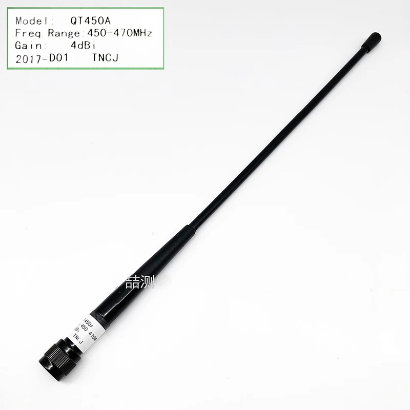 QT450A TNC-J Male 450-470Mhz Radio external antenna For CHC RTK Receiver