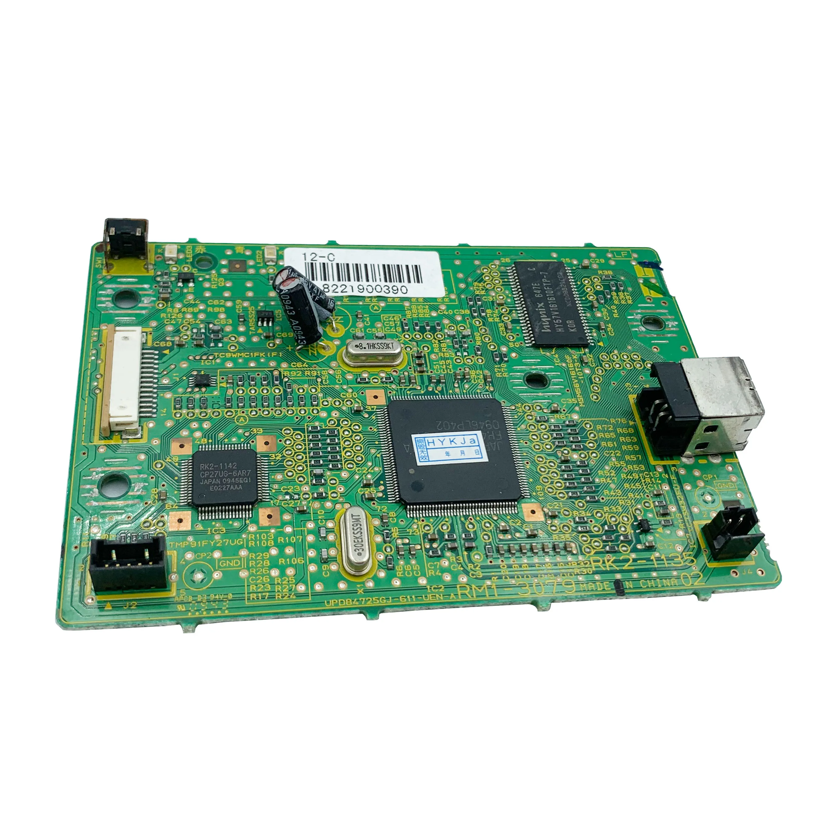 Formatter Logic Main Board MainBoard PCA ASSY For Canon LBP2900 LBP 2900 LBP3000 LBP 3000 RM1-3126 RM1-3078 RM1-3126-000