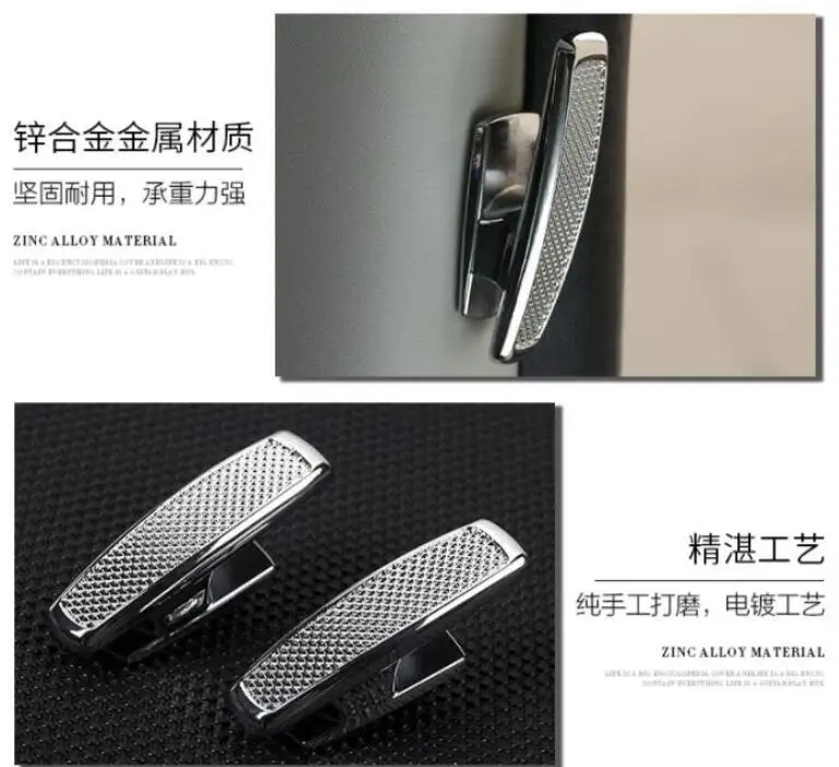 2pcs Sliver Zinc alloy Car Coat Hook Fit for Land Rover 2013+ Range Rover L405 Range Rover Vogue  Discovery 5 LR5 2017 SV