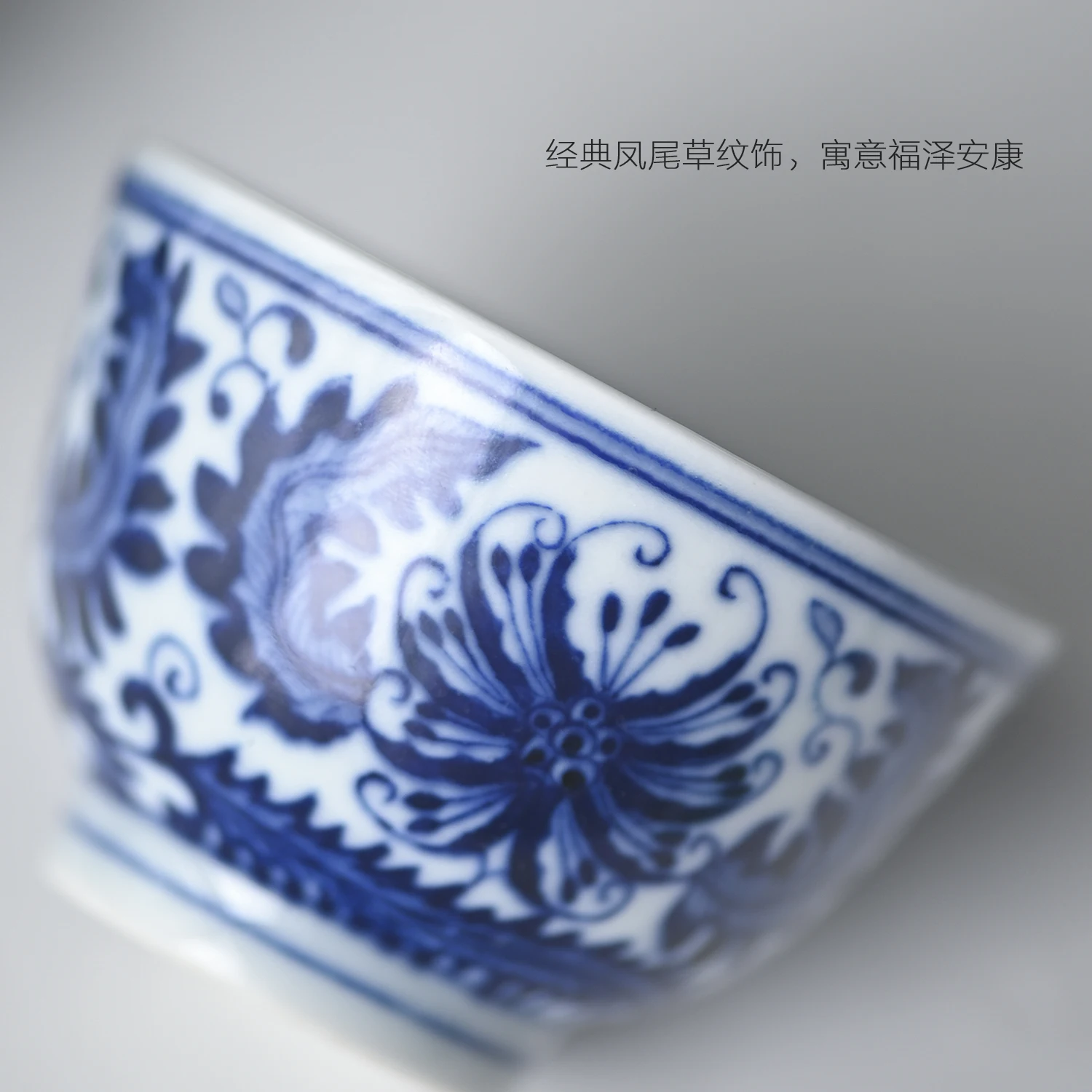 ★Chu Mo pottery society Jingdezhen antique hand painted blue and white porcelain Master Cup single cup tea cup