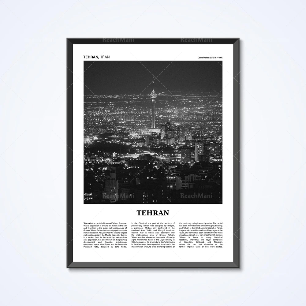 ملصقات الطباعة السياحية في كاراتشي، باكستان، طهران، إيران، القدس، إسرائيل، مكا، المملكة العربية السعودية، دبي، الإمارات العربية المتحدة #3