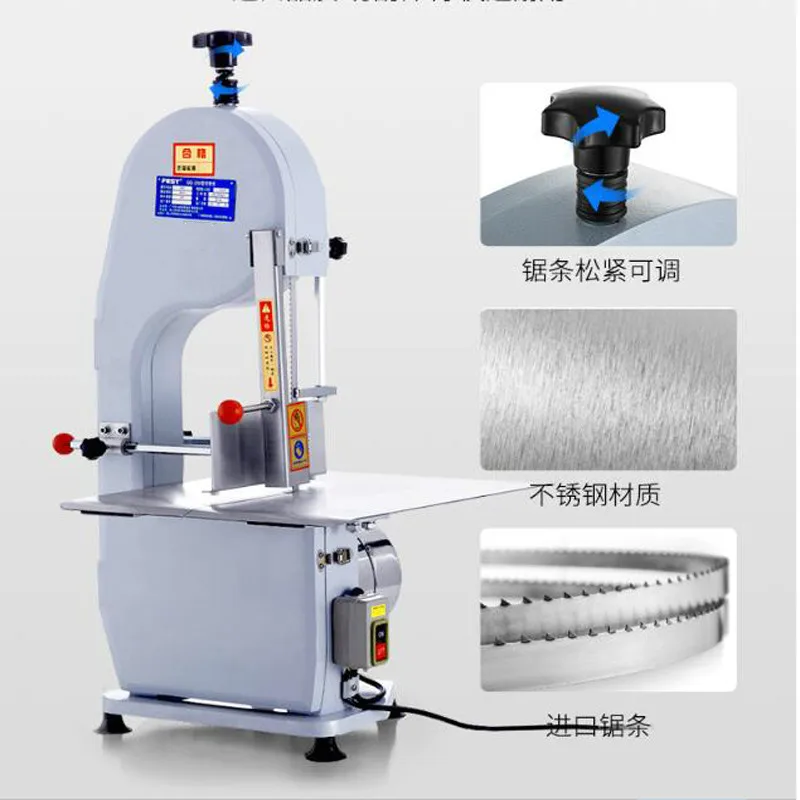 1500W สแตนเลส Commercial แช่แข็งเนื้อปลาเนื้อไก่กระดูกเลื่อยตัดเครื่อง