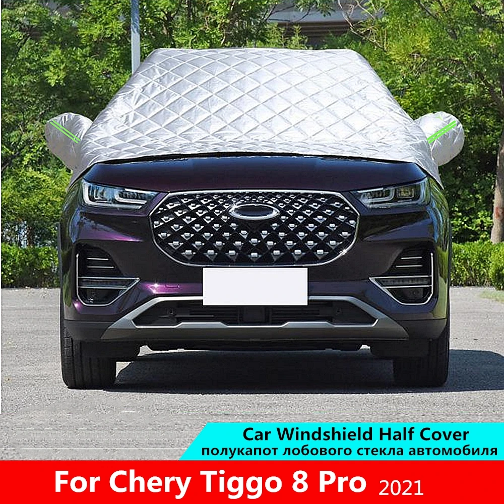 

Car Windshield Mirror Reflective Bar Cover For Chery Tiggo 8 Pro Cotton Wool Sun Shade Protector Winter Snow Ice Rain Dust Frost