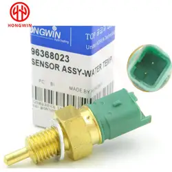 Fits Citreon C3 C5 Peugeot 206 406 307 Fiat SCUDO TOYOTA COROLLA RENAULT LAGUNA 96368023 New Coolant Temperature Sensor  1338.88