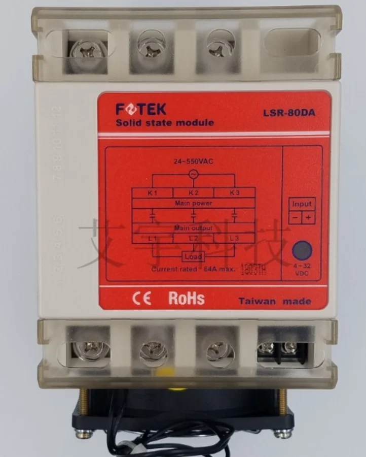 

Taiwan new original FOTEK Solid State Relay LSR-80DA