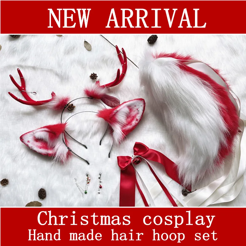 Custom Christmas Gifts Elk Ears Hairhoop Girl Headdress Antler KC Headband Lolita Lovely Original Hand Made Animal Ear Cosplay