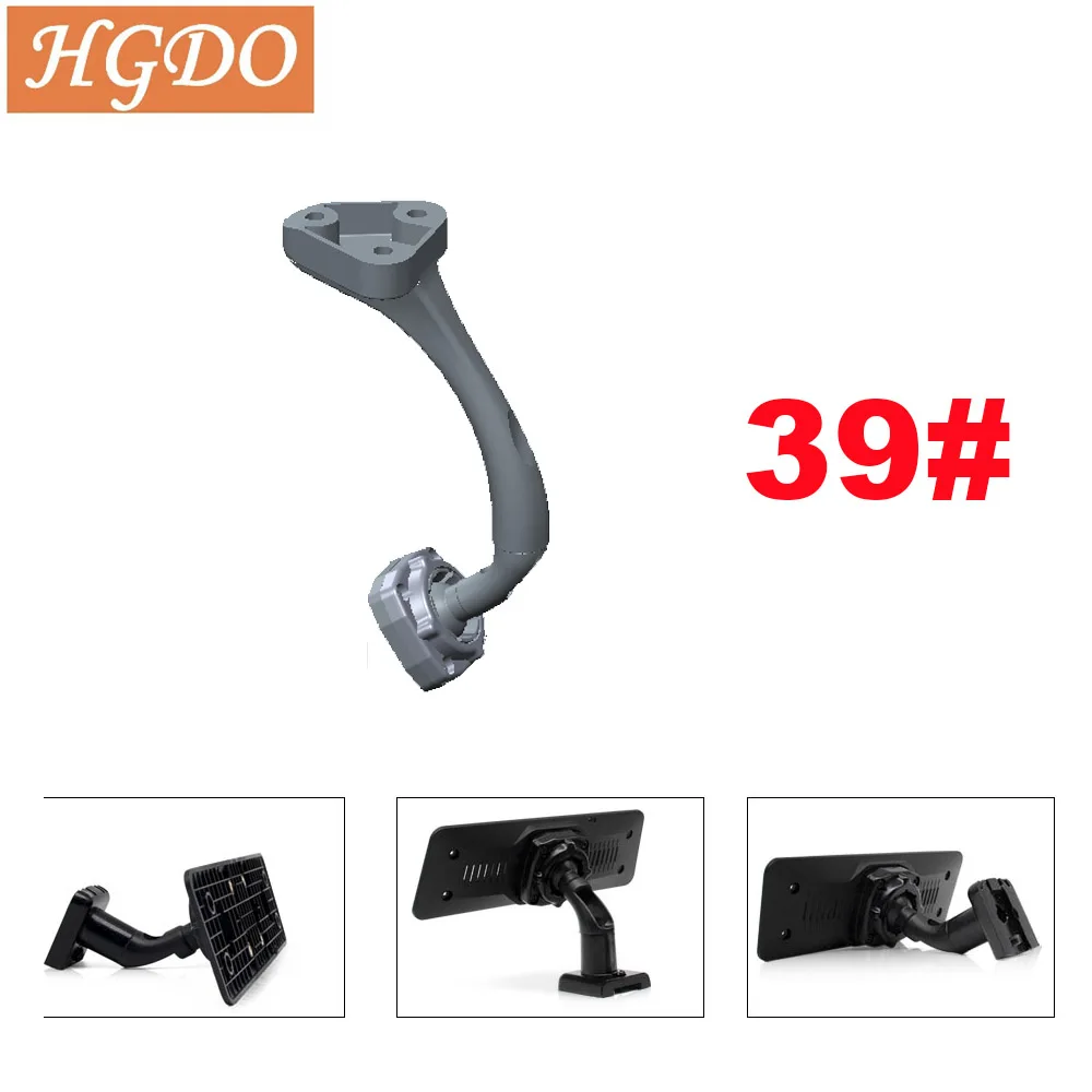 Hgdo NO.39 Number 3…