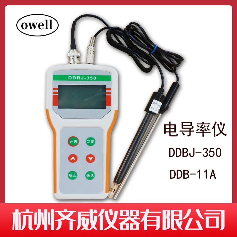 

Portable Ddbj-350 Conductivity Meter Conductivity Tester Sewage Water Quality Analyzer Temperature Compensation