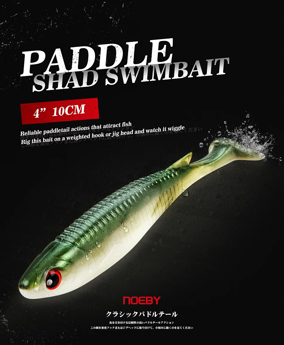 NOEBY 10 cm 8 g 11,5 cm 13,6 g Weicher Köder Silikon Köder Jigging Wobbler Paddle Tail Drive Shad Künstliche Swimbait Pike Leurre Souple – Detail 2