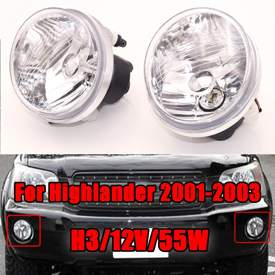 1Pc Car Front Bumper Fog Light Driving Fog Lamp H3 12V 55W Left/ Right Replacement Fit for Toyota Highlander Kluger 2001-2003