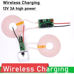 DC 12V 3A high power Wireless power supply module Charger long distance  Charger Coil Induction Receive 24V transmit module