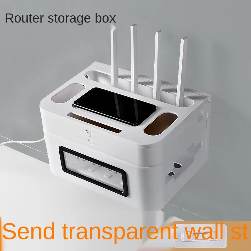 zq Wireless Router Storage Box Wall-Mounted Set-Top Box Desktop Power Strip Line Finishing Box Punch-Free