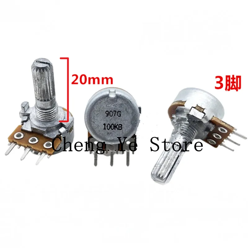 10pcs 100% new Japan ALPS RK16 B10K 50K 100K 20MM  3pin Potentiometer 10KA Audio Volume Control Pot New Original WH148