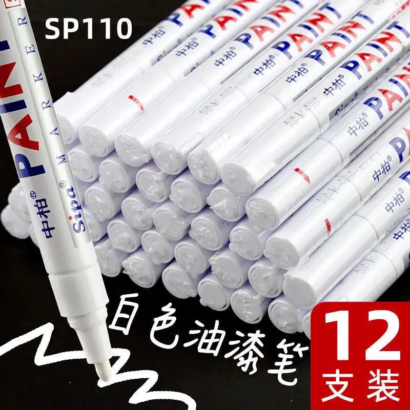 

For Metal Metallic Pen Craftwork Supplies 3pcs/Lot Waterproof Oil Permanent Marker Pens White Color Painting Drawing Pen Set