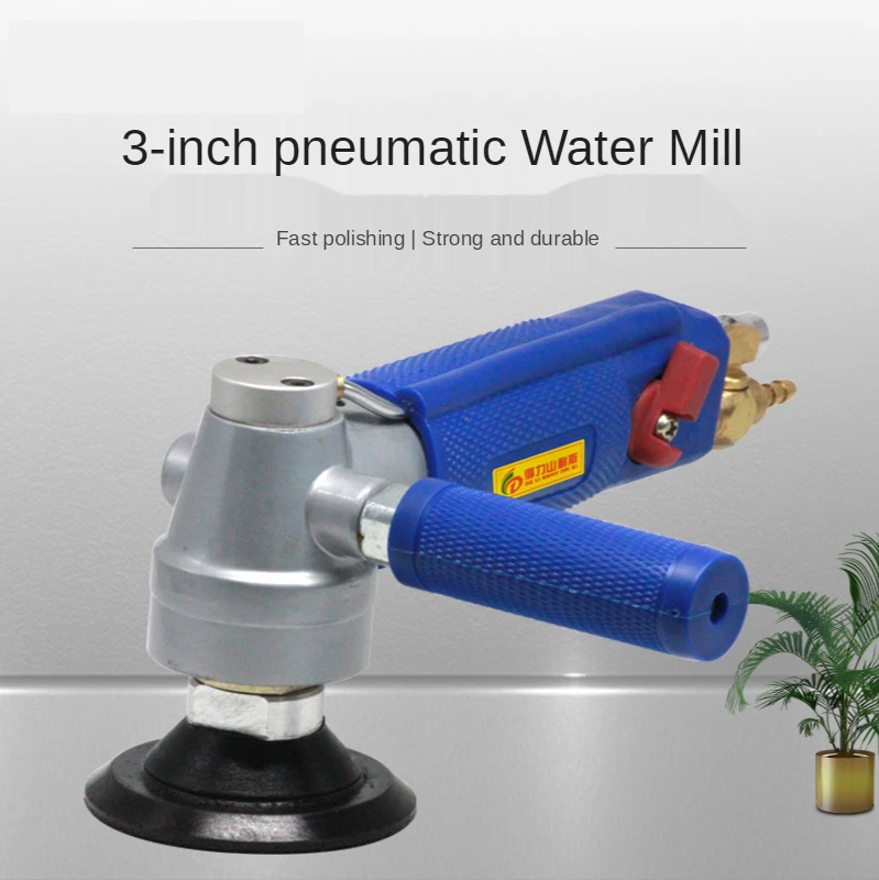 3'' Inch Air Pneumatic Sander Water-feed Mill Wet Polisher Tool Machine for Marble Quartz Granite Stone Polishing