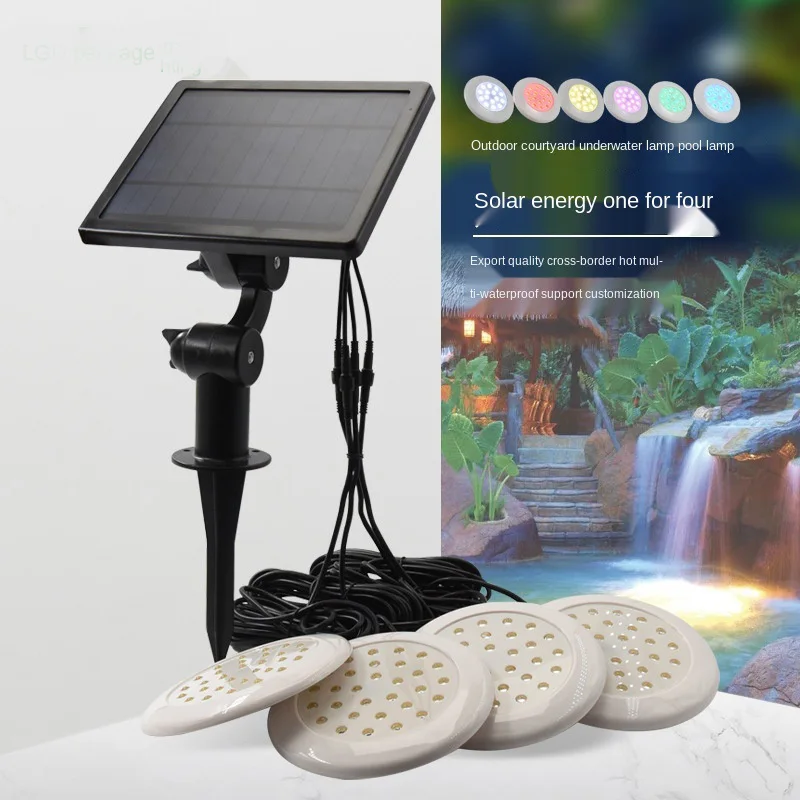 2 Sets/lot RGB Solar Swimming Pool Lights 4 Ligths 1 Solar Panel Outdoor IP68 Waterproof Solar Power Underwater Light Pond Lamp