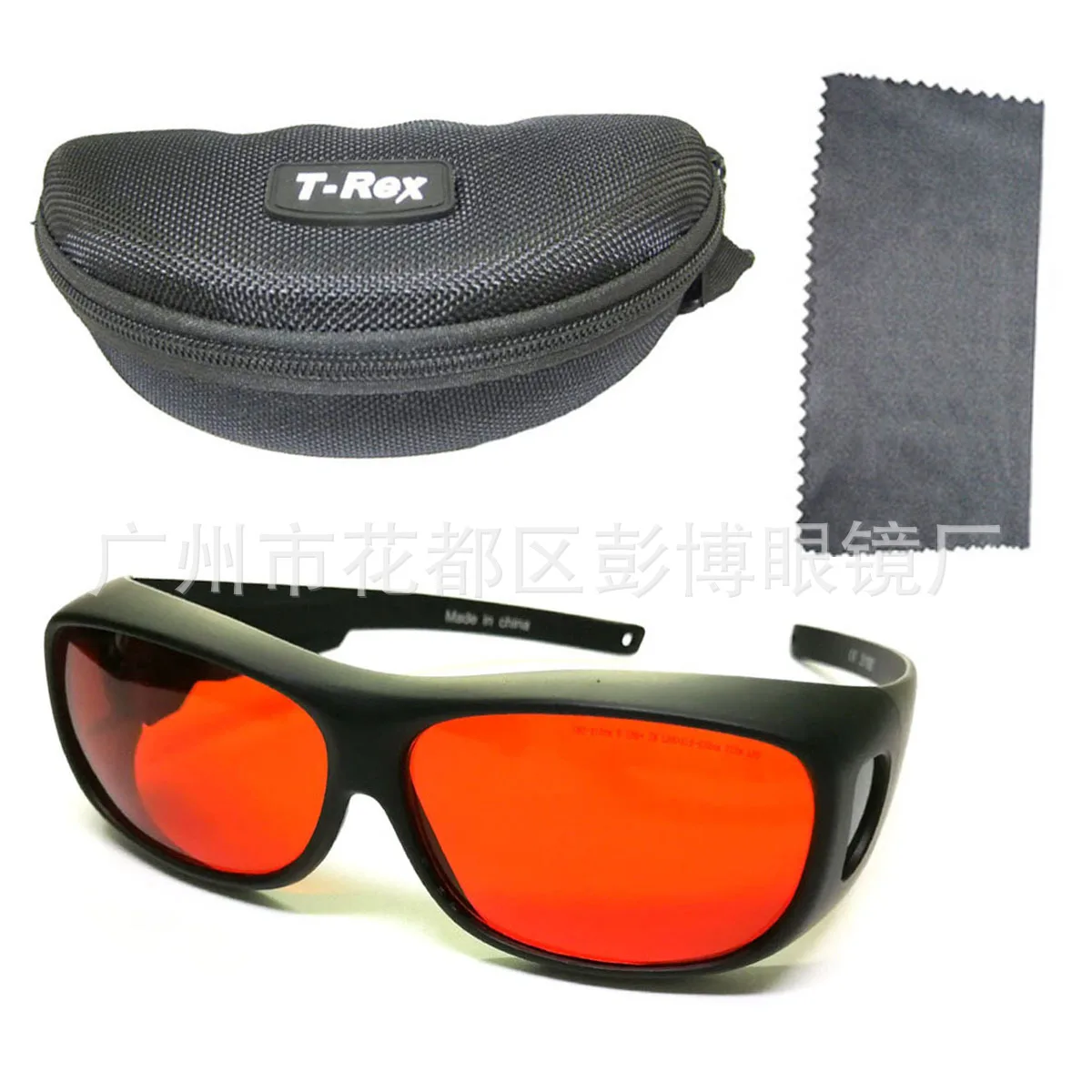 532nm Anti-Glistening Green Laser Protective Glasses 200-540nm Laser Goggles Adjustable Telescopic Legs