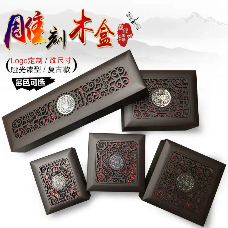 Wooden Jewelry Box Buddhist Beads Bracelet Packaging Box Necklace Ring Jade Pendant Pei Gift Box Collection box