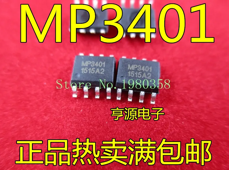 10pcs/lot SOP8 IC MP3401A MP3401 New Synchronous Boost LED Power Display Integrated Charging IC Mobile Power Management IC